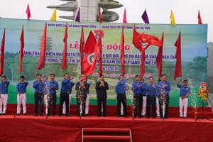 Phát động thi đua kỷ niệm 50 năm Chiến thắng Đồng Lộc