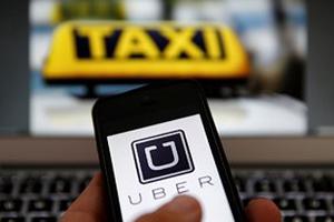 Thứ trưởng Vũ Thị Mai: Uber mới nộp 13 tỷ trong 66 tỷ thuế bị truy thu