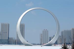 Quan tham TQ lập đàn làm phép, vái lạy long bào