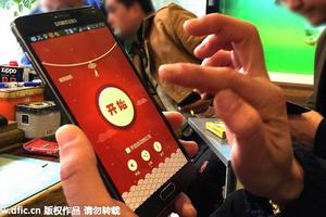 Nhận lì xì online ngày Tết, quan chức Trung Quốc mất việc