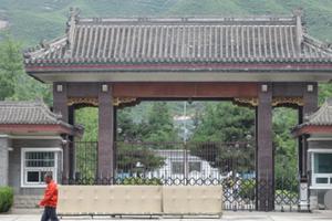 Quan tham Trung Quốc đón Tết trong nhà tù hạng nhất thế nào?