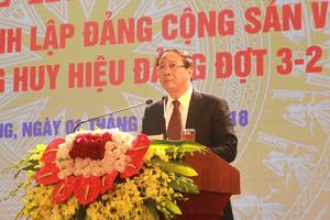 Kỷ niệm 88 năm Ngày Thành lập Đảng Cộng sản Việt Nam