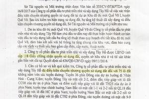 Cơ quan Công an đang vào cuộc