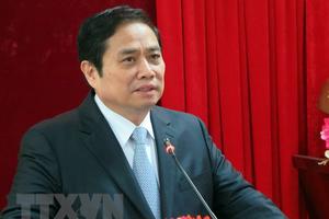 Kỳ họp thứ 5 Hội đồng Lý luận Trung ương nhiệm kỳ 2016-2021