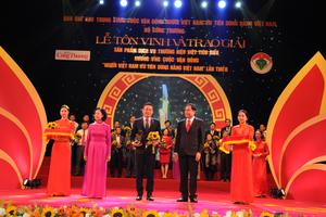 Seabank được vinh danh "Top doanh nghiệp thương hiệu Việt tiêu biểu"