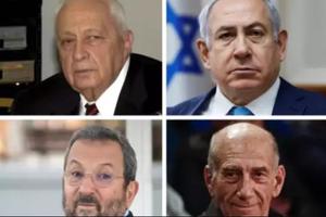 Israel tìm lối thoát tham nhũng