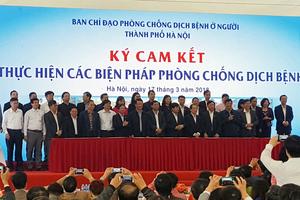 Hà Nội triển khai đồng bộ công tác phòng, chống dịch bệnh