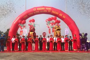 Đà Nẵng với “Năm Đẩy mạnh thu hút đầu tư”