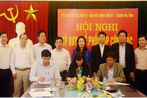 Bắc Giang tăng cường công tác thanh tra, kiểm tra, giám sát