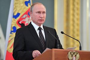 Tổng thống Nga Putin: Tình hình thế giới ngày càng trở nên hỗn loạn