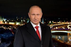 Nga ấn định ngày ông Putin nhậm chức tổng thống lần thứ 4