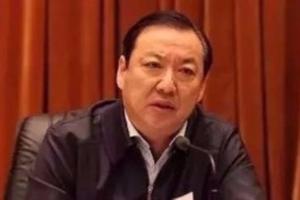 Trung Quốc: Phó Chủ tỊch Khu Tự trị Nội Mông Cổ bị điều tra tham nhũng