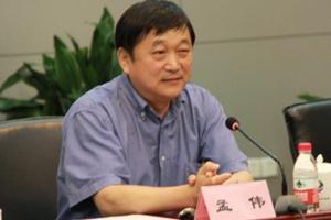 Lộ diện quan tham TQ 'gây ô nhiễm' môi trường chính trị