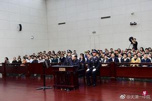 Cựu bí thư Trùng Khánh thừa nhận ăn hối lộ 27 triệu USD