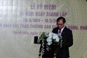 Agribank Thanh Hóa kỷ niệm 30 năm gắn bó cùng nhà nông