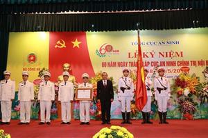 Tình hình an ninh chính trị nội bộ có nhiều diễn biến phức tạp