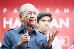 Malaysia đẩy mạnh điều tra Quỹ 1MDB - Nợ công tăng mạnh