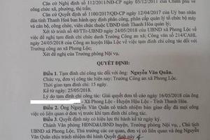 Đình chỉ công tác Trưởng Công an vào nhà nghỉ với vợ của bạn