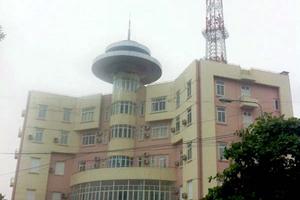 Cảnh cáo Giám đốc Đài PTTH tỉnh Nam Định