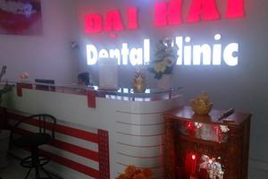 TP Hồ Chí Minh: Dừng hoạt động cơ sở nha khoa không phép
