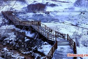  Tuyết đột nhiên rơi giữa mùa hè ở Trung Quốc