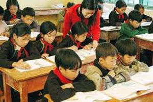 Chương trình mục tiêu giáo dục vùng núi, vùng dân tộc thiểu số, vùng khó khăn