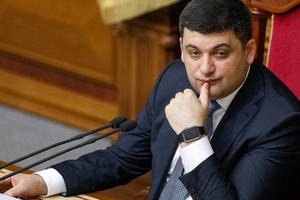 Thủ tướng Ukraine sẽ từ chức nếu luật tham nhũng không được bỏ phiếu