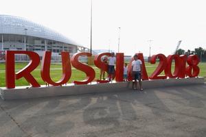 Bán bổ sung hơn 100.000 vé xem các trận đấu World Cup 2018