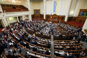 Quốc hội Ukraine thông qua dự luật chống tham nhũng