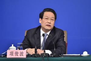 Quan ngân hàng khét tiếng TQ có hơn trăm người tình