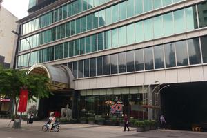 Công dân đề nghị làm rõ sai phạm có dấu hiệu lợi ích nhóm 