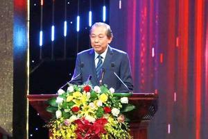 Trao giải Báo chí quốc gia lần thứ XII năm 2017