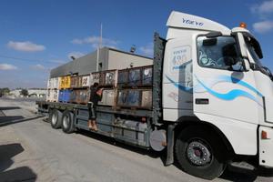 Israel đóng cửa khẩu chính với Dải Gaza