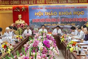 50 năm chiến thắng Đồng Lộc - giá trị lịch sử và hiện thực