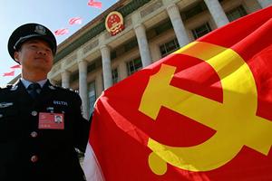 Trung Quốc kỷ luật hơn 36.000 quan chức trong nửa đầu năm 2018