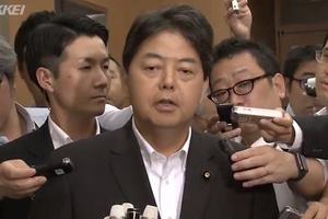 Nhật Bản: Bắt quan chức giáo dục vì nghi vấn nhận hối lộ tuyển sinh