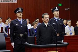 Quan vơ vét 'khủng' nhất Trung Quốc ra tòa