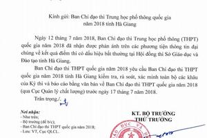 Bộ GD&ĐT yêu cầu rà soát chấm thi của Hà Giang vì điểm bất thường