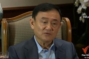 Tòa án Thái Lan phát lệnh bắt ông Thaksin