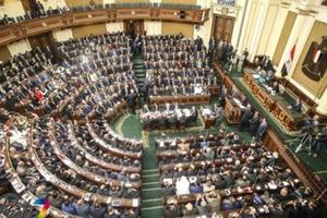 Các nghị sỹ Ai Cập thúc giục chiến lược quốc gia chống tham nhũng