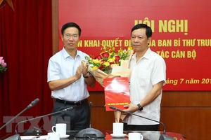 Ông Phạm Văn Linh làm Phó Chủ tịch chuyên trách Hội đồng Lý luận TW