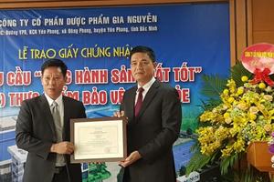 Từ 2019: Cơ sở không đạt tiêu chuẩn GMP sẽ không được tiếp tục sản xuất