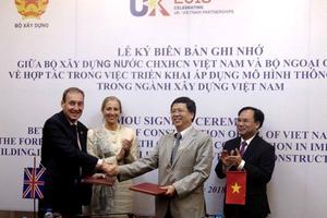 Ký Biên bản ghi nhớ hợp tác về áp dụng mô hình BIM trong ngành Xây dựng  