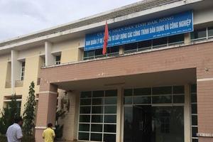 Thanh tra Bộ Xây dựng: Thanh tra công tác quản lý xây dựng tại Đắk Nông