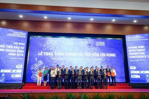 Vietcombank trao thỏa thuận 27,1 nghìn tỷ đồng cho dự án của EVN 