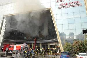 Cháy khách sạn tại Trung Quốc, gần 20 người thiệt mạng