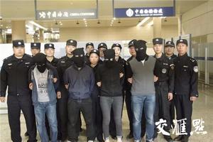 Trung Quốc phá đường dây đánh bạc trực tuyến trị giá hơn 1 tỷ USD