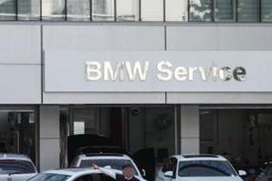 BMW Hàn Quốc bắt đầu thu hồi hàng trăm nghìn xe