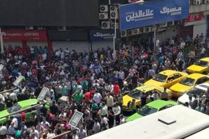 Người dân Iran giận dữ vì tham nhũng cấp cao lan rộng