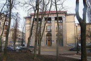 Ukraine mất hơn 14,4 tỷ USD vì tham nhũng